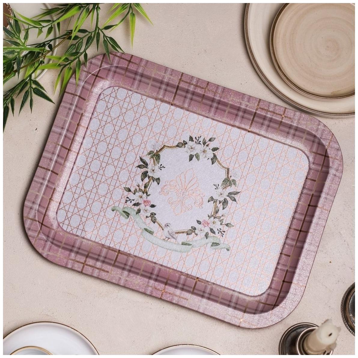 233 x 307 mm Rectangular Metal Tray Rosy