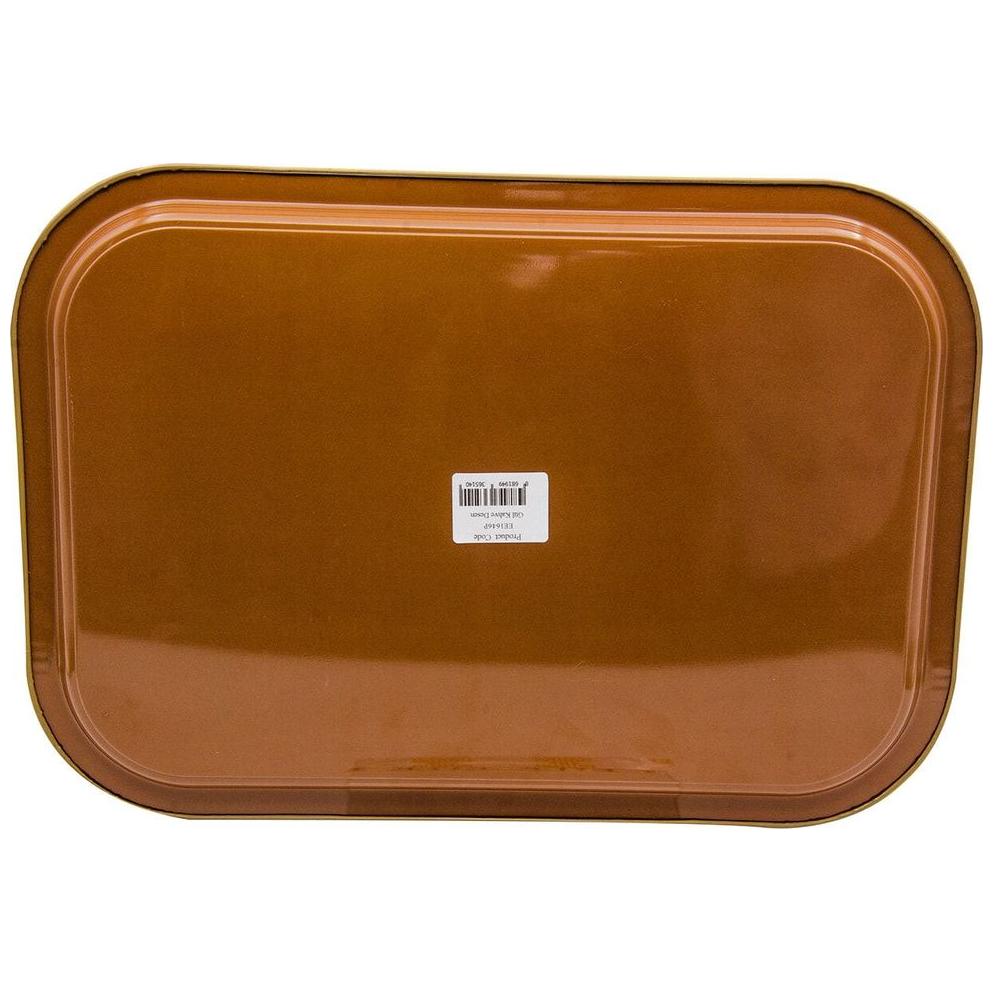 285x400 mm Rectangular Metal Tray Gül Kahve Desen