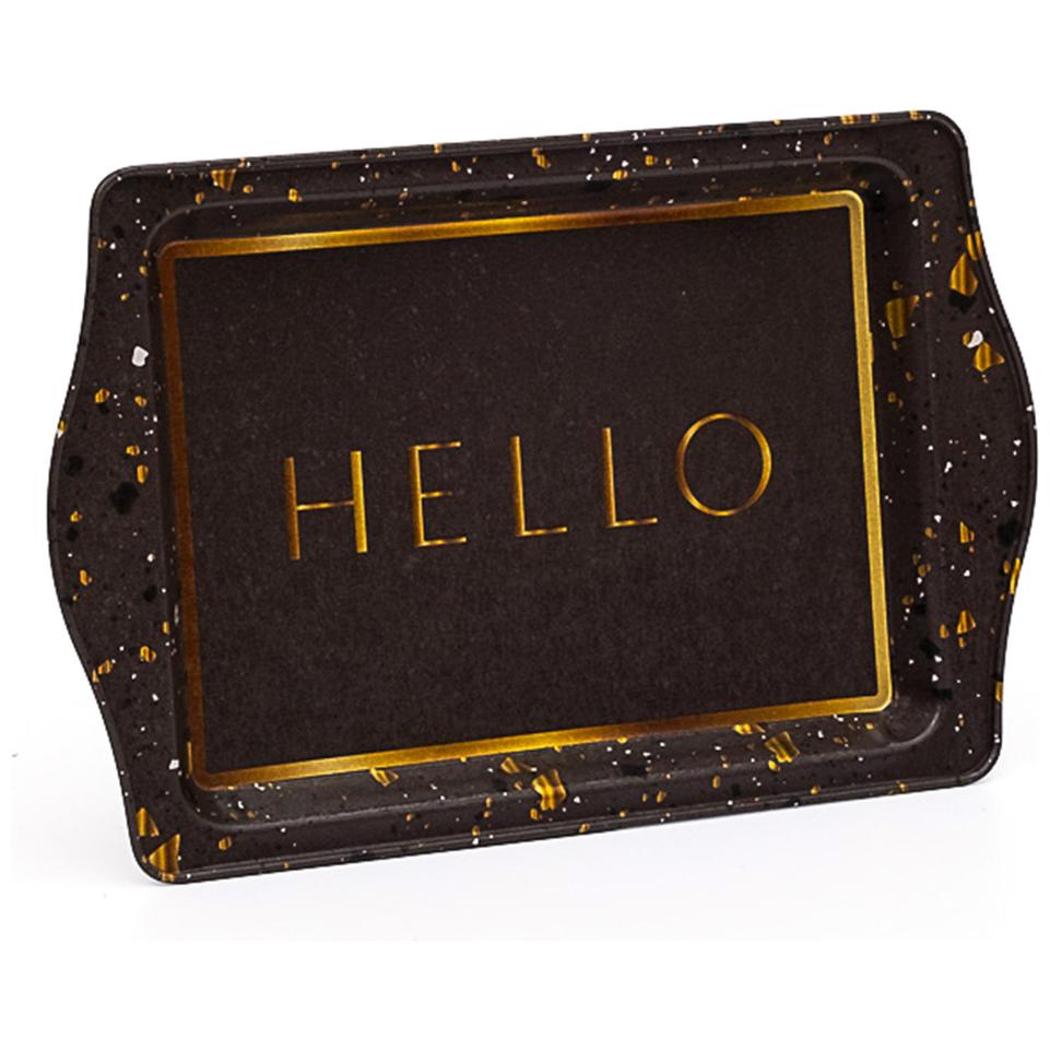 160 x 250 mm  Rectangular Metal Tray Handle Terrazzo Brown