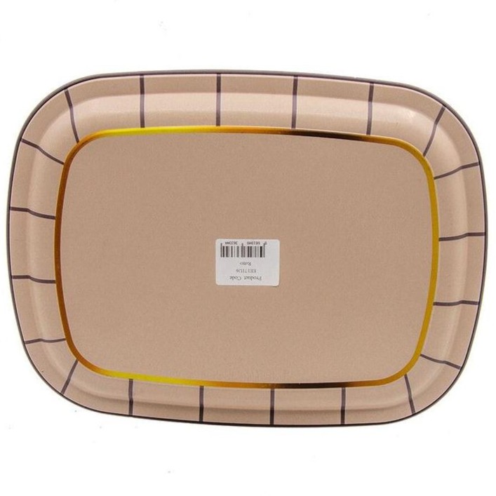 235 x 305 mm Metal Rectangular Tray Retro