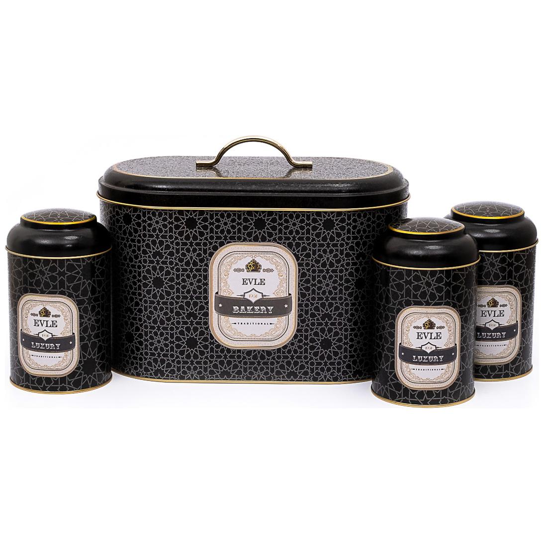 4 Pcs Round Tin Box Kitchen Set Dome Lid gold geometric pattern black background Trellis Design
